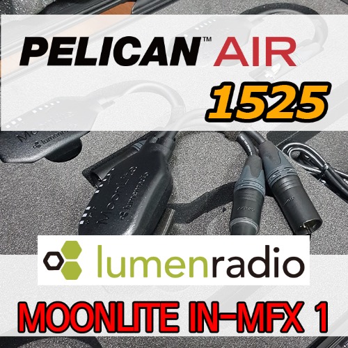 펠리칸케이스 에어 1525 커스텀, lumenradio moonlite in-mfx 1 송수신기