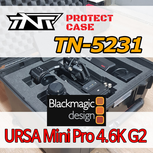 ﻿TN5231 Blackmagicdeisgn URSA Mini Pro 4.6K G2 장비 보호 카메라케이스 블랙매직디자인