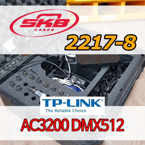 skb iseries 2217-8 스카이레벨원 tp link ac3200 router, dmx2.4 송수신기