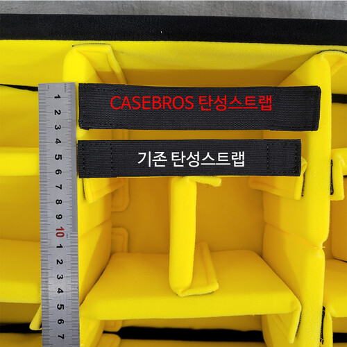 [호환] 펠리칸 패드디바이더 벨크로 탄성 EXTRA 스트랩 1SET(3개) 추가구매 케브MD
