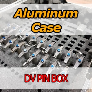 알루미늄 케이스 커스텀 DV pin box (커스텀폼만 제작)